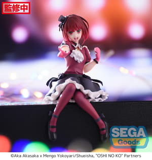 Kana Arima - PM Perching - Sega (2)