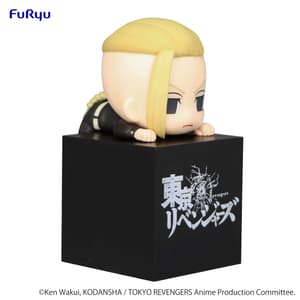 Ken Ryuguji - Tokyo Revengers Hikkake - Furyu (8)