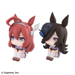 Mihono Bourbon & Rice Shower - Uma Musume Look Up Set - Megahouse (7)