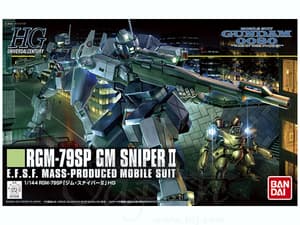 RGM-79SP GM Sniper II - Mobile Suit Gundam - HGUC 1/144 Modelkit - Bandai Spirits (1)