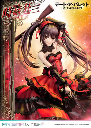 Kurumi Tokisaki - Standard Version - Prisma Wing - Prime 1 Studio - 10
