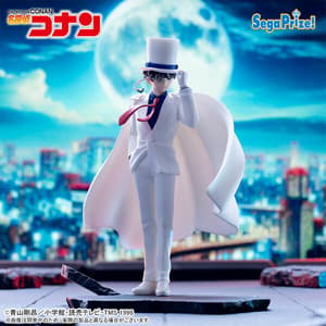 Shinichi Kudo - Detektiv Conan - Xross Link - Sega (1)