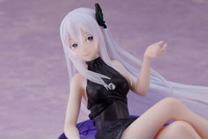 Echidna - Aqua Float Girls - Taito (12)