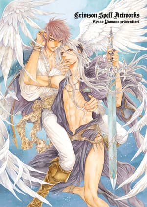 Crimson Spell - Tokyopop - Band 7 (Abschlussband) - Limited Edition (1)