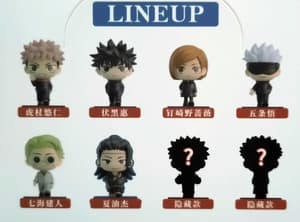 Random Selection - Jujutsu Kaisen - Walk Stride Series Season 2 - Blind Box - EAKI  - 3