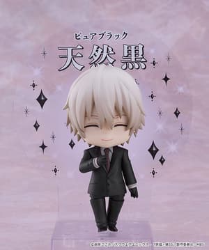 Nendoroid 2594 Soshi Miketsukami - 6