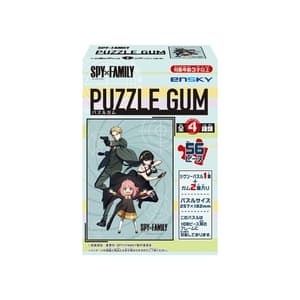 Zufällige Auswahl Spy X Family Mini Puzzle (56 Teile) (1)