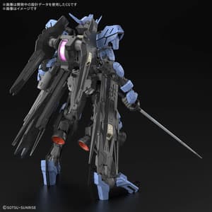 ASW-G-XX Gundam Vidar - Mobile Suit Gundam - MG 1/100 - Model Kit - Bandai Spirits (1)