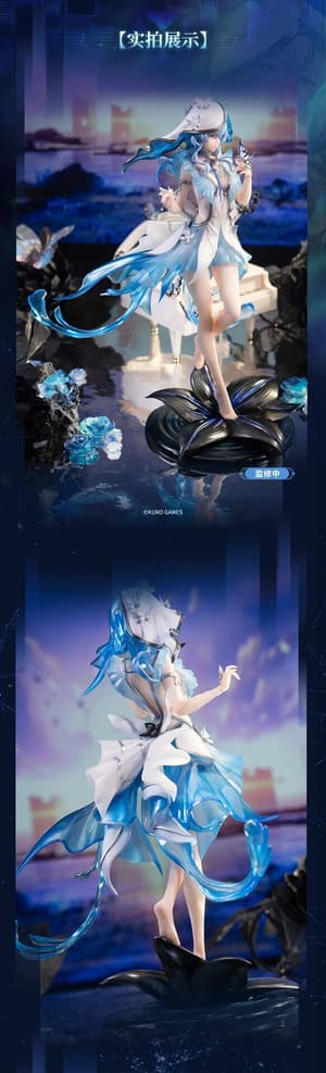 Shorekeeper - Metheus Series - Kuro Games (1)