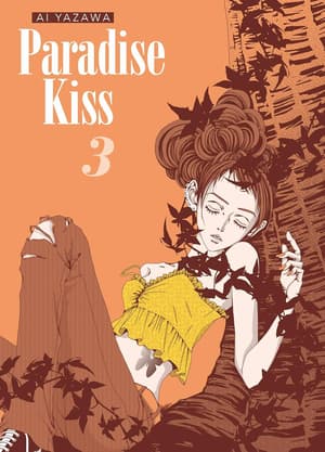 Paradise Kiss - Panini - Neue Edition Band 03 (1)