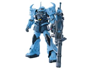 MS-07B-3 Gouf Custom - Mobile Suit Gundam - MG 1/100 - Model Kit - Bandai Spirits (1)
