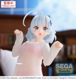 Tina Howard - Yumemirize - Sega - 3