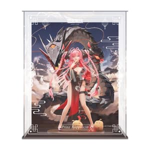 Prinz Rupprecht - Special Edition - The Gate Dragon's Advent - Apex (14)