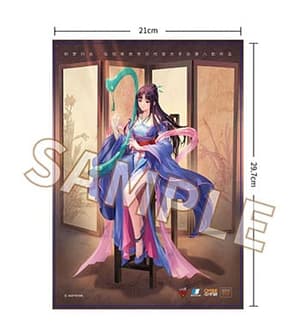 Liu Mengli - Weaving Dreams - Good Smile Company - 1