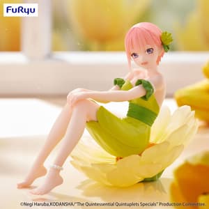 Ichika Nakano - Bloo-me! - Furyu - 8