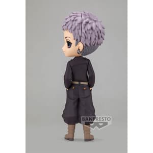 Takashi Mitsuya - Tokyo Revengers - Q Posket Version B (1)
