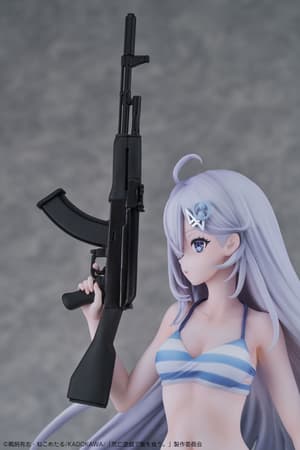 Yuki Sorimachi - Design Coco - 5