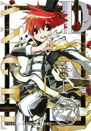 Vampire Knight Pearls - Carlsen - Band 08 (1)