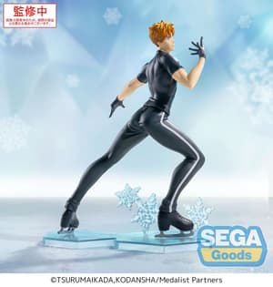 Tsukasa Akeuraji - Luminasta - Sega - 5