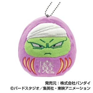 Zufällige Auswahl - Dragon Ball Super - Plüschanhänger (Korokoro Daruma Mascot Vol.2) - Bandai (1)