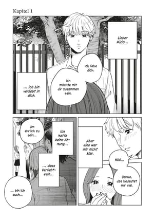 Kirio Fanclub 1 - 4