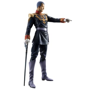 Gihren Zabi  -Gundam Guys Generation - Megahouse - 6