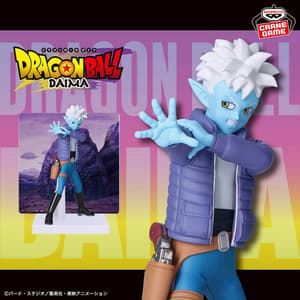 Glorio - Dragon Ball Daima - With Panel - Banpresto (1)