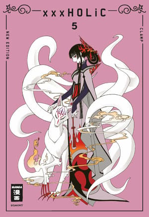 xxxHOLiC New Edition - Egmont - Band 05 - 1