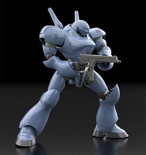 MODEROID TYPE-7 Brocken - 5