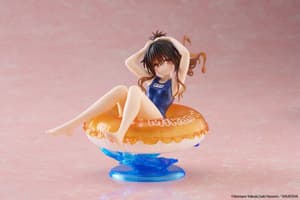 Mikan Yuki - Aqua Float Girls - Taito - 2