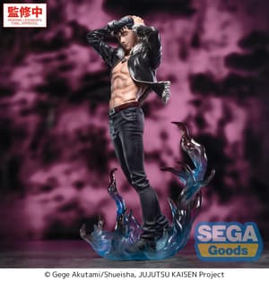Ryu Ishigori - Luminasta - Sega - 2
