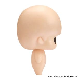 Set (6 Figuren) - Jujutsu Kaisen Vol. 1 - Chokorin Mascot Series - Megahouse - Neuauflage (11)
