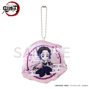Zufällige Auswahl - Demon Slayer: Kimetsu no Yaiba - Kissen Anhänger ((Chokonto Nokkari) - Bandai (1)