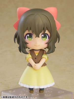 Nendoroid 2192 Fina - 3