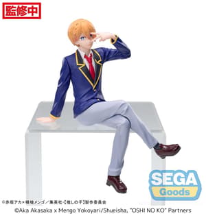 Aqua - Uniform - PM Perching - Sega - 1