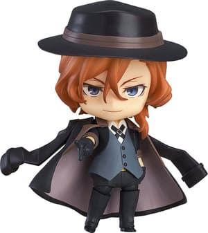 Nendoroid Chuya Nakahara(4th-run) - 1