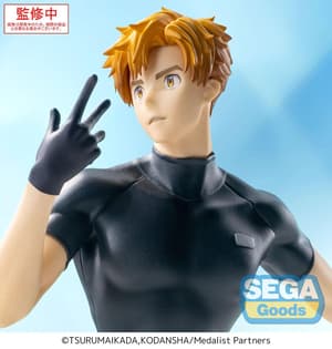 Tsukasa Akeuraji - Luminasta - Sega - 2