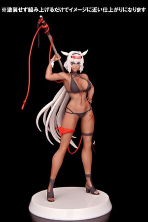 Caenis - Rider - Summer Queens - Our Treasure (4)