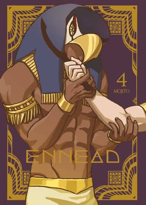 Ennead - Panini - Band 04 - 1