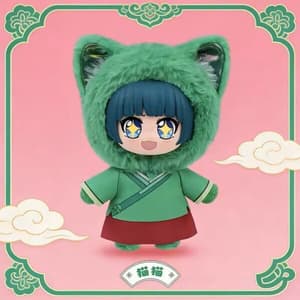 Random Selection - The Apothecary Diaries - plush blind box - Eaki - 8