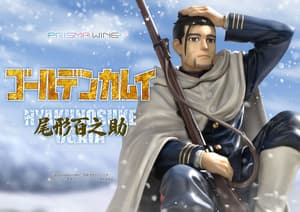 Ogata Hyakunosuke - Prisma Wing - Prime 1 Studio (1)