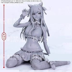 Marin Kitagawa - One-Seventh Carat - System Service - 1