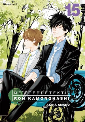 Ron Kamonohashi: Deranged Detective - Crunchyroll - Vol. 15 - 1