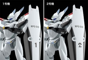 MODEROID AV-0 Peacemaker - 7