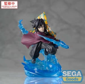Giyu Tomioka - Infinity Castle - Xross Link - Sega (6)