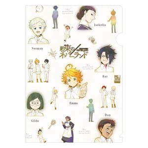 promised-neverland-clearfile.jpg