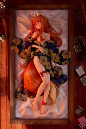 Holo - Yukata Beauty - KD Colle - Kadokawa - 6