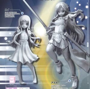 Asuna - Sword Art Online - Sega - 2