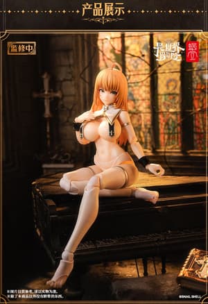 Sister Muse Asdo - Optional Foot Parts Set - Snail Shell (13)