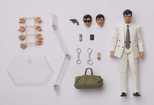 figma Yuji Oshita: Another Color ver. - 8